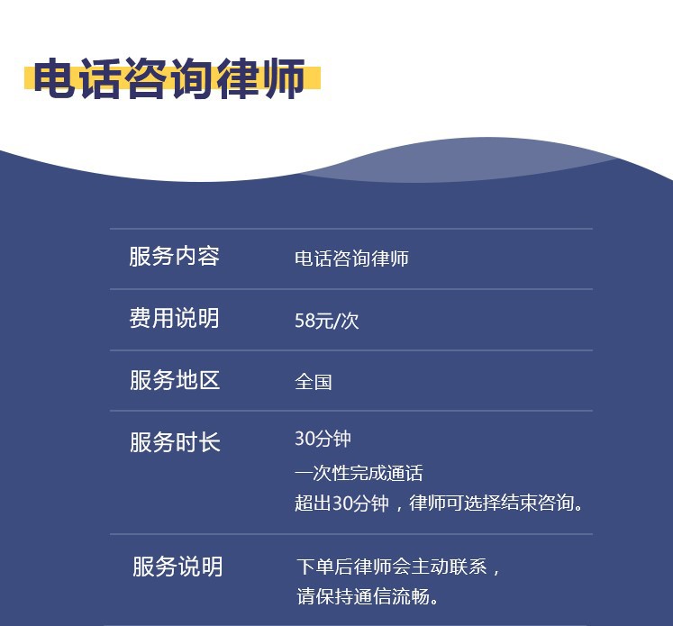dianhua1.jpg