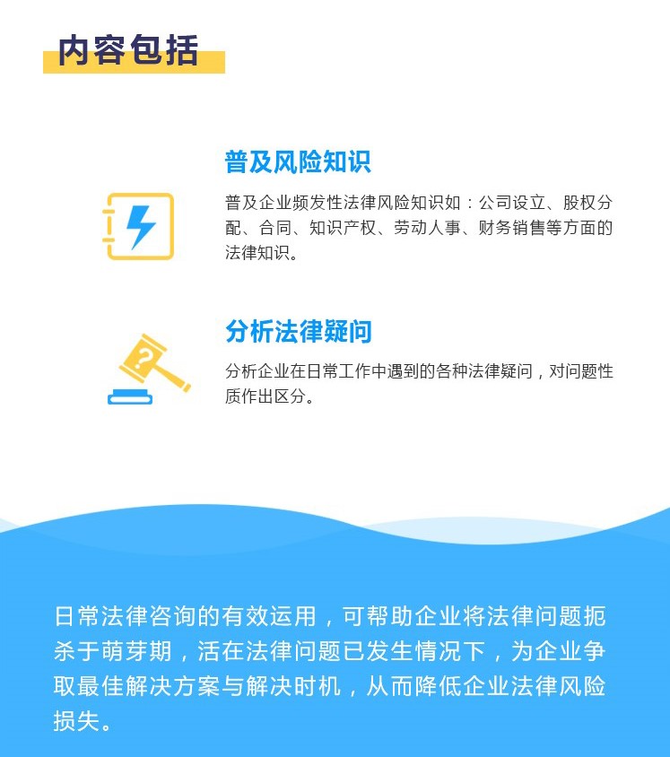dianhua2.jpg