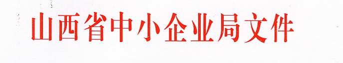 微信圖片_20170929112123.jpg