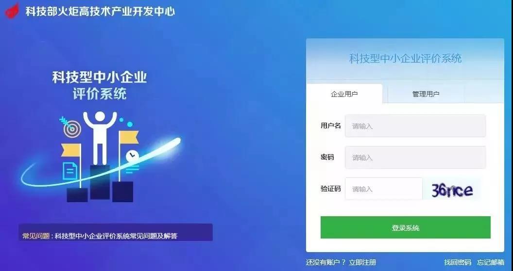 微信圖片_20180323140450.jpg